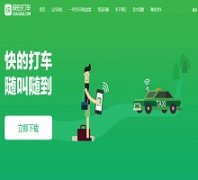 ��Ĵ�kuaidadi.com