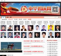 �л������� zhhhq.com