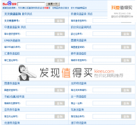 �����ݵ��Ų�ѯtttkd.cn