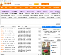 ǧ��������chn0769.com