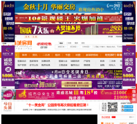 ��Ƿ���mcfang.cn