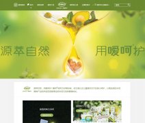 �Ⱥ�www.elsker.com