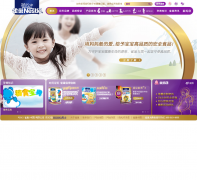 ȸ��ĸӤӪ����վnestlebaby.com.cn