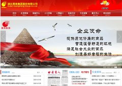 ���̹ɷ�www.hsjt1983.com