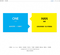 һ��-����hanhan.qq.com