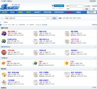 3D֮����̳bbs.ssqzj.com