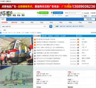 �ɶ�������cddtz.com