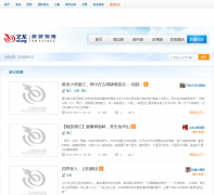 ������������lvyou.elong.com