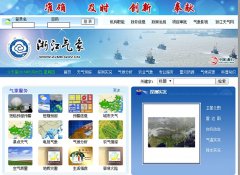 �㽭ʡ�����zjmb.gov.cn