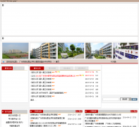 �����вƾ�ְҵѧУgzfi.com