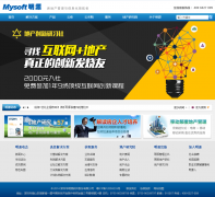 ��Դ����mysoft.com.cn