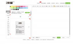 i�Ű�ipaiban.com