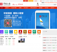 ����֤ȯwww.hazq.com