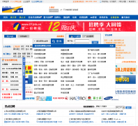 ��һ��Ƹ��01job.cn