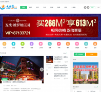 ������dzj.me