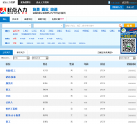 ���������Ƹ��qidianjob.com