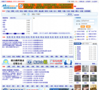 �й�����������metalnews.cn