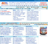 �������mctmct.com.cn