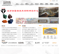 ��������ѧԺ�����е�����ѧУfaschool.net