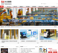 �������www.nti56.com