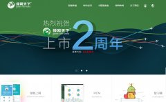 ��������gwchina.cn