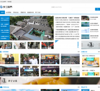 �㽭�ӽ���Ƶƽ̨v.zjol.com.cn