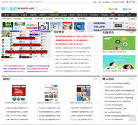  ����ģ��lanrenmb.com