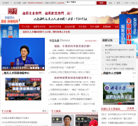 ǧ�˼ƻ���1000plan.org