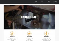 ���⿧��chekucafe.com