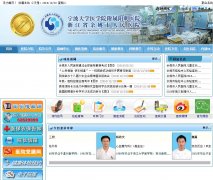 ��Ҧ������ҽԺyyhospital.com