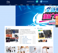 ����ŷ����ʹ��� showyu.com