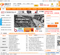 ��������119tx.com