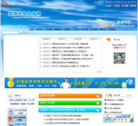 �����������˲���kmwsrc.com.cn