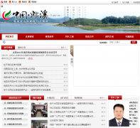 ����ʡ��Ϫ������ahlx.gov.cn