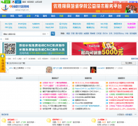 �й�ģ��������mjzl.cn