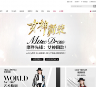 ochirly (ŷʱ��) �ٷ�������www.ochirly.com.cn