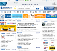 �й���װӡˢ��ҵ��ppzhan.com