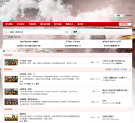 ����ڡ��ٷ���̳bbs.sg.wanmei.com