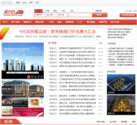 ���߷����� house.0634.com