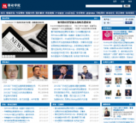 �ƶ�ѧԺ580114.com