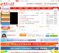 �����˲���pxrc.com.cn