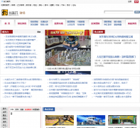 �������ƾ�Ƶ��economy.lnd.com.cn