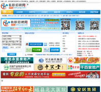 �����˲���yzzp.com