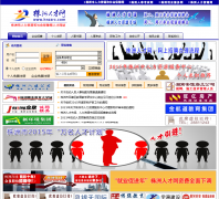 �����˲��� hnzzrc.com