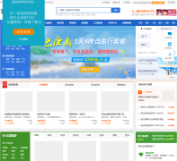 ��;������landtu.com