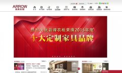 �����¹�arrowwardrobe.com