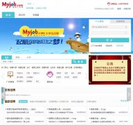 ����ײ���job1998.com