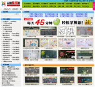 �й��屨��zjjsepc.com