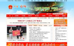 Ѯ���������Ż���վxunyang.com.cn