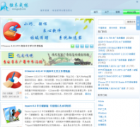 ��ľ����guofs.com